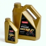 Моторное масло OilWay Dynamic Moto 2T, 4 л, минеральное