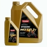 Моторное масло OilWay Dynamic Moto 2T, 4 л, минеральное