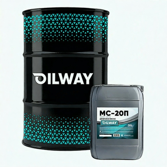 Грузовое масло OilWay МС20П, SAE 50, 180 кг, минеральное