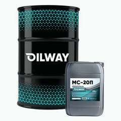 Грузовое масло OilWay МС20П, SAE 50, 180 кг, минеральное