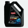 Моторное масло OilWay QX Dynamic Hi-Tech Racing, 5W-40, 4 л, синтетика