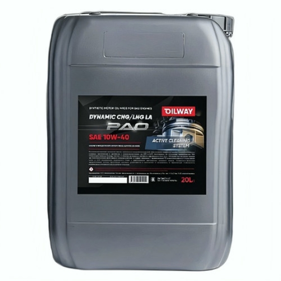 Моторное масло OilWay QX Dynamic CNG LNG LA PAO, 10W-40, 20 л, синтетика