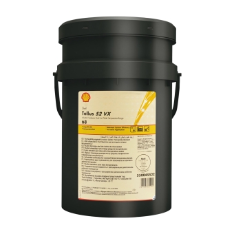 Гидравлическое масло Shell Tellus S2 V ISO 68, 20 л, минеральное