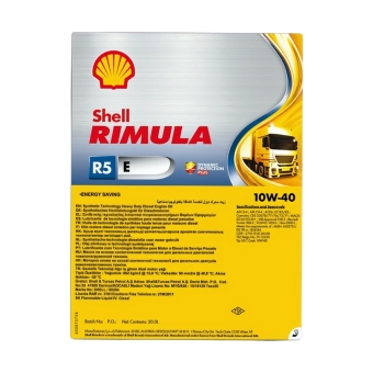 Дизельное моторное масло SHELL Rimula 10W-40, 20 л, полусинтетика