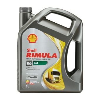 Дизельное моторное масло SHELL Rimula 10W-40, 5 л, синтетика