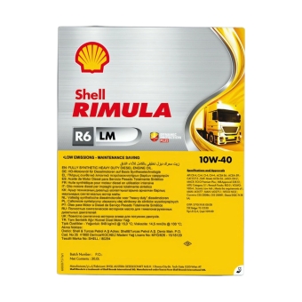 Дизельное моторное масло Shell Rimula 10W-40, 20 л, синтетика