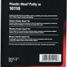 Devcon Plastic Steel Putty (A) 10110, 500 г - Прочный ремонтный состав
