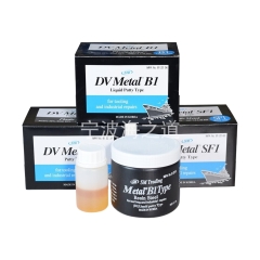 Devcon Plastic Steel Putty (B) аналог, 454 г