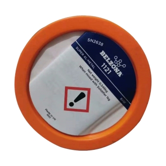 Belzona 1121, 1 кг