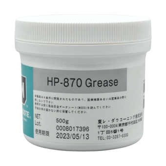 Molykote HP 870, 500 г