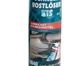 Loctite 8040, 400мл - Высококачественный антикоррозийный спрей