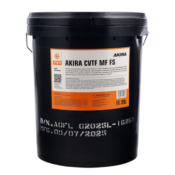 Трансмиссионная жидкость AKIRA CVTF MF FS, 20 л, синтетика