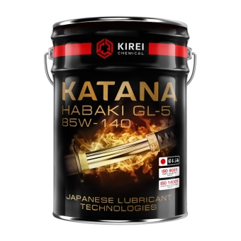 Трансмиссионное масло KATANA Habaki GL-5 LS 90, 20л, синтетика