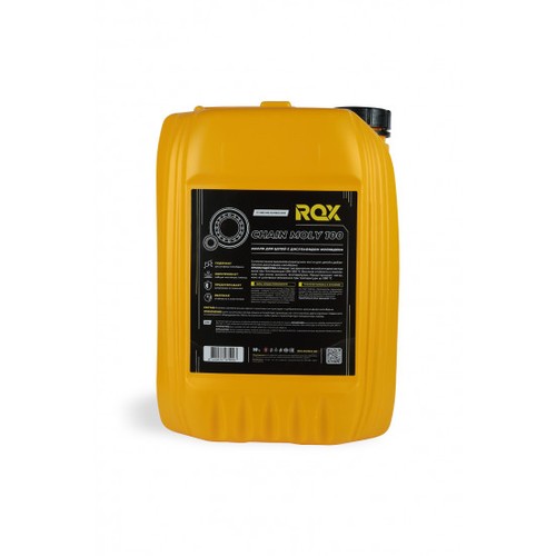 Цепное масло Rox Chain Moly ISO 130, 10 л, синтетика