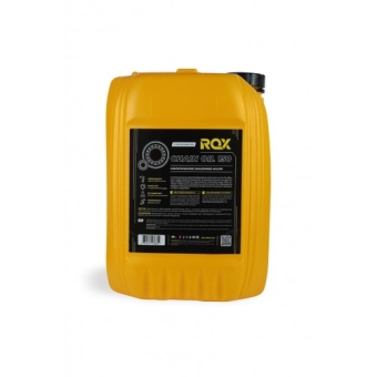 Цепное масло Rox Chain Oil ISO 130, 10 л, синтетика