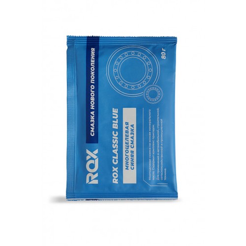 Универсальная синяя смазка Rox Classic Blue ISO 160, 80 гр, минеральная