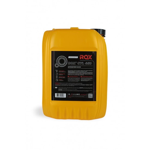 Индустриальное масло Rox ISO 460, 10 л, минеральное