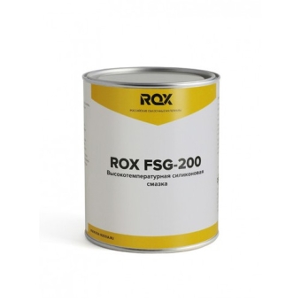 Морозостойкая смазка Rox FSG-200 NLGI 2, 1 кг, синтетика
