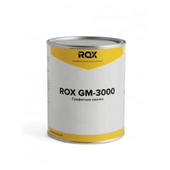 Графитная смазка Rox GM-3000 ISO 3000, 1 кг, минеральная
