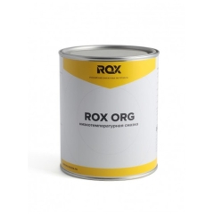 Морозостойкая смазка Rox ORG ISO 58, 1 кг, синтетика