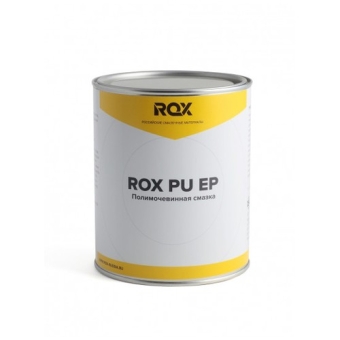 Полимочевинная смазка Rox PU NLGI 2, 1 кг, минеральная