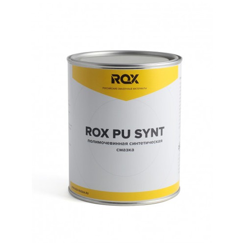 Универсальная смазка Rox PU Synt 220 NLGI 2, 1 кг, синтетика