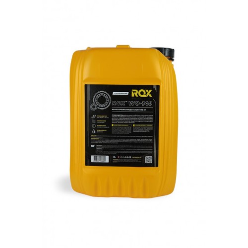 Индустриальное масло Rox WO-140 ISO 32, 10 л, минеральное