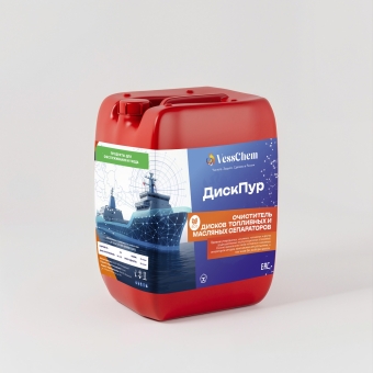 VessChem ДискПур, 20 л