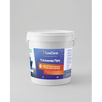 VessChem Т-Клинер Про